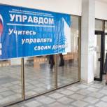 Александр Тельтевский: В конечном итоге мы уйдем от практики УК