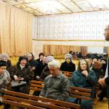 Павел Лапшин встретился с жителями Ширяйково 
