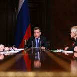 Правительство хочет сбалансировать рынок труда в России