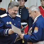 Виктор Водолацкий поздравил воспитанников казачьего кадетского корпуса с годовщиной открытия