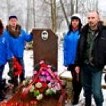 Рудняне почтили память воинов-интернационалистов