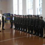В селе Исаклы прошла «Зарница»