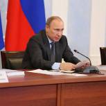 Владимир Путин: Нам необходимо изменить сам вектор семейной политики
