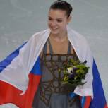 Сотникова стала Олимпийской чемпионкой в одиночном катании