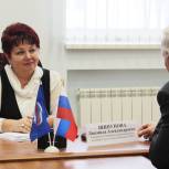 Прием граждан по социальным вопросам