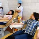 Бирские молодогвардейцы снова стали донорами крови