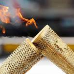 Ровно через неделю в Алтайском крае зажжется Паралимпийский огонь