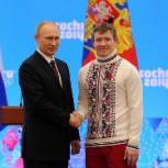 Президент наградил олимпийцев