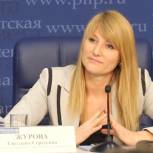 Журова: Олимпиада в Сочи стала лучшей за всю историю Олимпийских игр