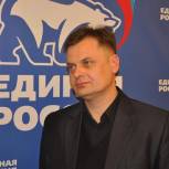АНОНС: Инаугурация главы городского округа Верхний Тагил Сергея Калинина состоится в среду, 26 февраля