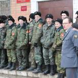 Вологодские кадеты познакомились с работой полицейских