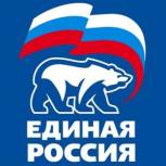 Партийцы обменяются опытом