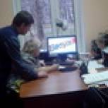 Бабуля Онлайн в Чертаново Северном