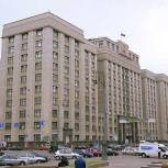 Госдума рассмотрит законопроект о студенческих общежитиях