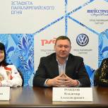 Рязанские единороссы примут участие в эстафете Паралимпийского огня