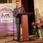 Игорь Аксенов: «Россия - спортивная держава»