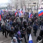 Шествие в центре Москвы собрало 20 тысяч человек