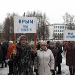 Защитить братский народ – наша святая обязанность