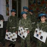 Новоисетское: Молодежный форум "Я - патриот!"