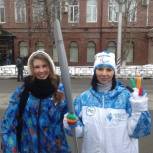 Молодогвардейцы встретили Паралимпийский огонь