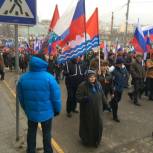 Долгопрудный поддержал Украину