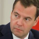 России нужна сильная и стабильная Украина - Медведев