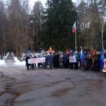 В поддержку Украины