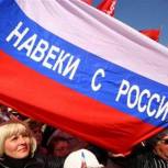 Пензенские единороссы поддерживают народ Украины