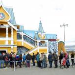 Сочинская резиденция Деда Мороза в Олимпийском парке готова принять гостей Паралимпиады
