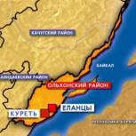 В Ольхонском районе в 2014 году сдадут ЦРБ и детсад