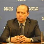 Сергей Пересторонин: «Единая Россия» – главная опора Губернатора