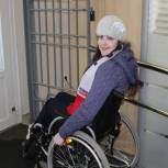 Томские молодогвардейцы проверили доступность среды для инвалидов-колясочников