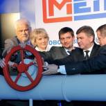 Состоялось открытие завода по производству контрольно-измерительных приборов