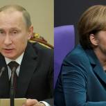 Путин и Меркель обменялись мнениями о ситуации на Украине