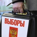 Завершилось голосование на довыборах депутатов парламента Чукотки