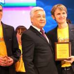 В Казани наградили благотворителей 2013 года