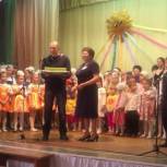 Реж: Надежда нации