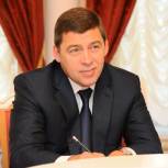 Евгений Куйвашев поздравил уральских спортсменов-паралимпийцев, завоевавших 16 медалей на играх в Сочи