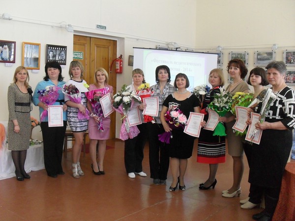 Мбоу сош 2 катайск. Сайт 1 катайск. Катайский профессионально-педагогический техникум. Школа номер 1 катайск. Сайт 1 катайск.