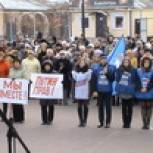 В Беловском и Глушковском районах области прошли митинги в поддержку Крыма