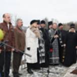 В Прохоровском районе состоялось открытие часовни