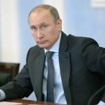Путин проведет совещание с членами правительства