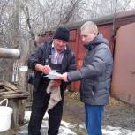 Молодогвардейцы информируют население о возможных последствиях паводка