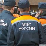 МЧС переоснастит подразделения спасательной службы Крыма