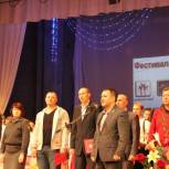 В Чебоксарах прошел фестиваль единоборств «Мы едины – непобедимы!»