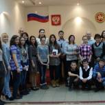 Юным заинцам вручили паспорта