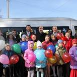 Подарок от депутатов областного Совета 