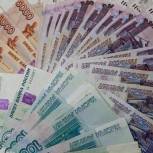 В Ярославской области увеличатся зарплаты работников здравоохранения и образования