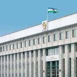 Иван Белозерцев примет участие в работе Ассоциации законодателей Поволжья