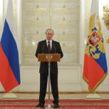 Президент поставил задачи по развитию вооруженных сил России